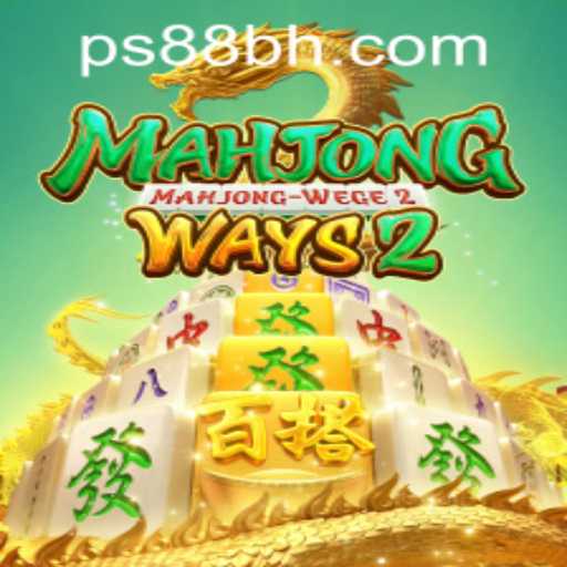Mahjong Ways 2: Exploring the Intricate Game with PS88 CASINO